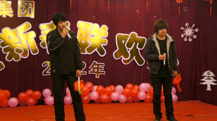 金侖科技公司李賀、劉軒熙合唱《彩虹》（三等獎(jiǎng)）39.jpg